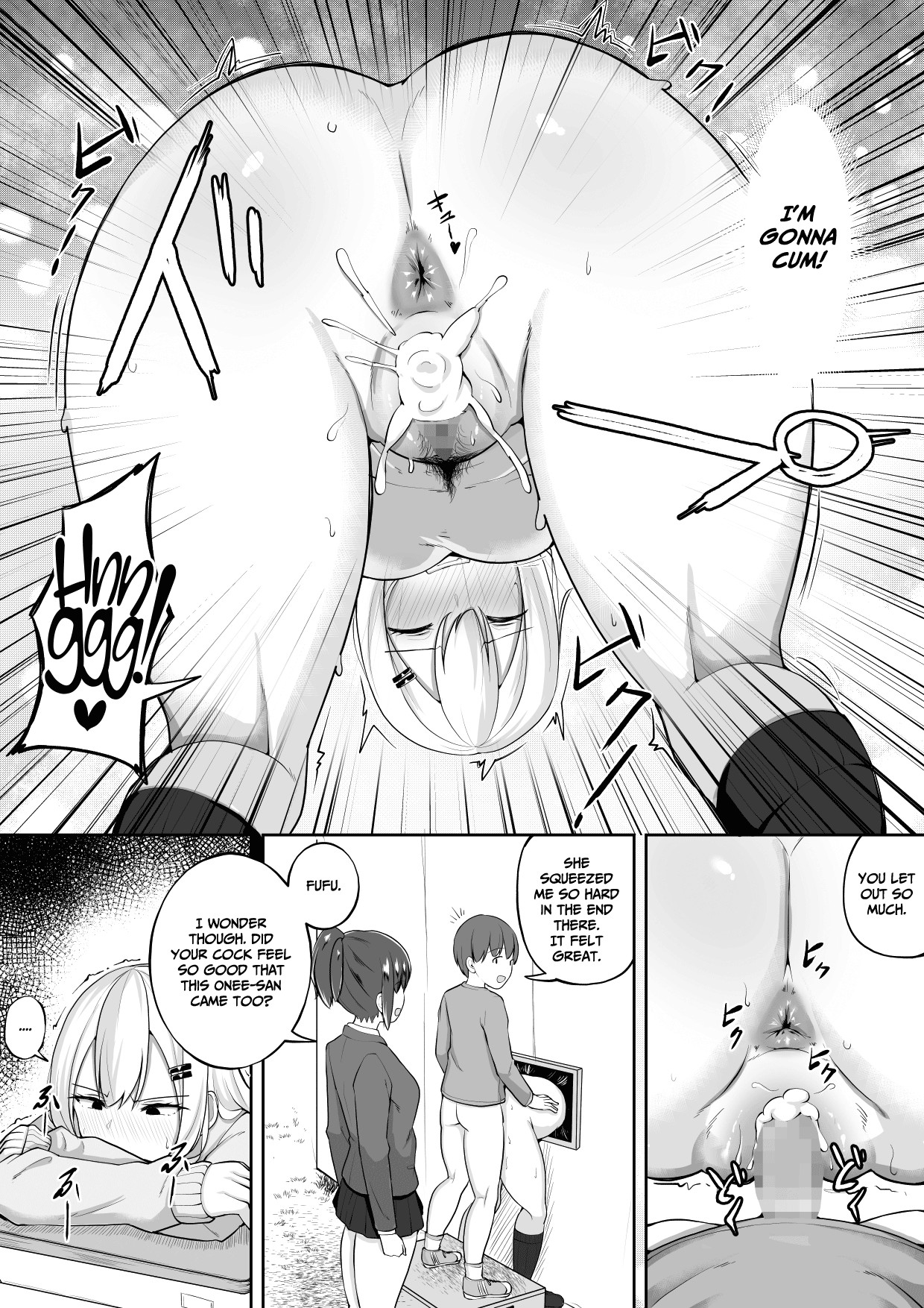 Hentai Manga Comic-Wall Ass Fundraising-Read-18